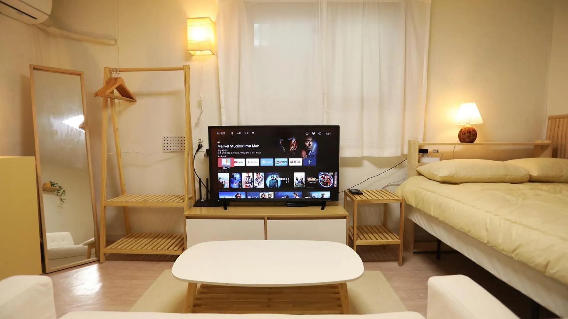 Yellow Wood Vibe - 2 Min Walk From Konkuk Univ Station Seul Apartament